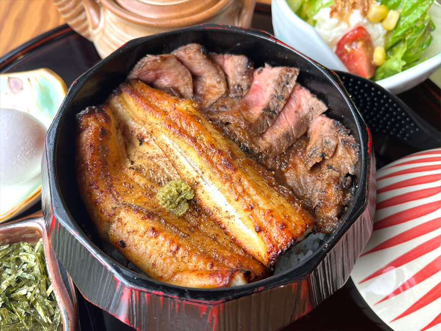 夏季限定